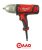 Гайковерт Milwaukee IPWE 400 R 4933451524