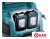 Пылесос Makita DVC150LZ (без АКБ и ЗУ)