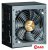 Блок питания Zalman TeramaxII SE 750W ZM750-TMX2SE