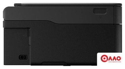 МФУ Canon Pixma G2430