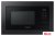 Микроволновая печь Samsung MS20A7013AB/BW