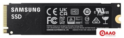 SSD Samsung 990 Evo 1TB MZ-V9E1T0BW SSD Samsung 990 Evo 1TB MZ-V9E1T0BW