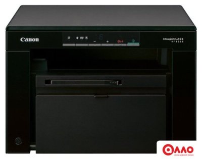 МФУ Canon imageCLASS MF3010