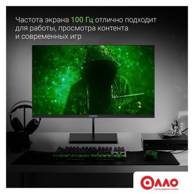 Монитор Digma Progress 24P501F Монитор Digma Progress 24P501F