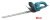 Кусторез Makita UH4861