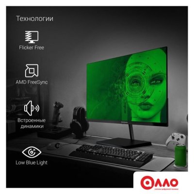 Монитор Digma Progress 24P501F