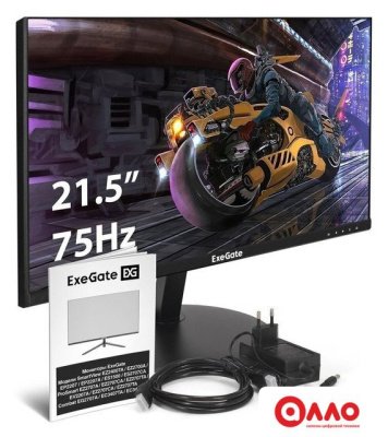 Монитор ExeGate SmartView EP2207 EX295588RUS