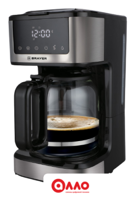 Кофеварка Brayer BR1124