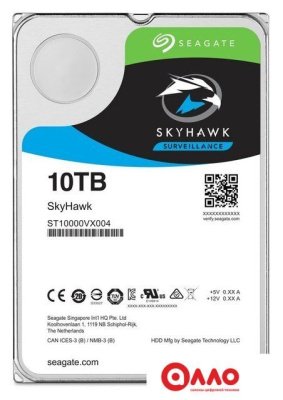 Жесткий диск Seagate SkyHawk AI 10TB ST10000VE000