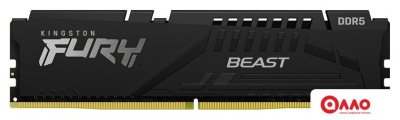 Оперативная память Kingston FURY Beast 2x8ГБ DDR5 6000 МГц KF560C30BBK2-16