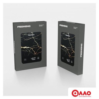 Кухонные весы Redmond (Редмонд) SK1800 (черный мрамор) Кухонные весы Redmond (Редмонд) SK1800 (черный мрамор)