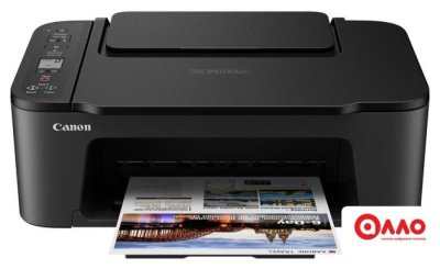 МФУ Canon PIXMA TS3440