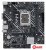 Материнская плата ASUS Prime H610M-K D4