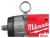 Гайковерт Milwaukee M18 FUEL M18FHIW2P12-0X 4933492785 (без АКБ, кейс) Гайковерт Milwaukee M18 FUEL M18FHIW2P12-0X 4933492785 (без АКБ, кейс)