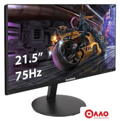 Монитор ExeGate SmartView EP2207A EX295590RUS