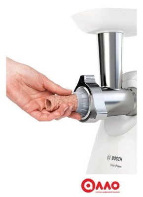Мясорубка Bosch MFW2520W