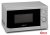 Микроволновая печь HOME HMM207AW