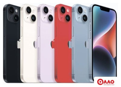 Телефон Apple iPhone 14 128GB (звездный)
