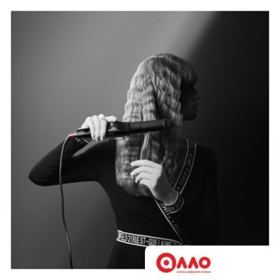 Мультистайлер Rowenta Karl Lagerfeld CF451LF0 Мультистайлер Rowenta Karl Lagerfeld CF451LF0