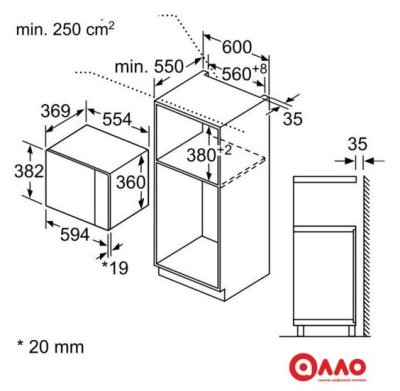 Микроволновая печь Bosch BEL554MS0
