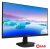Монитор Philips 273V7QDAB/01