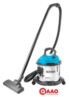 Пылесос Kitfort KT-547