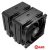 Кулер для процессора Zalman CNPS14X Duo