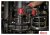 Гайковерт Milwaukee M18 FIW2P12-0X 4933478446 (без АКБ, кейс)