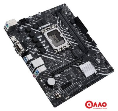 Материнская плата ASUS Prime H610M-D D4