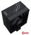 Кулер для процессора ID-Cooling Frozn A410 Black