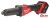 Прямошлифовальная машина Milwaukee M18 FDGRB-502X 4933480954 (с 2-мя АКБ, кейс)