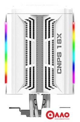 Кулер для процессора Zalman CNPS16X (белый)