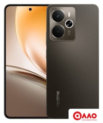 Телефон Realme 14 RMX5070 12GB/256GB международная версия (графитовый черный)