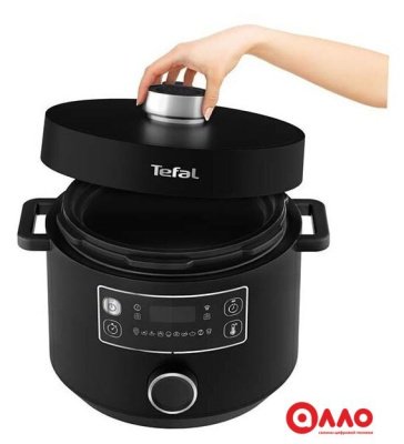 Мультиварка-скороварка Tefal CY753832