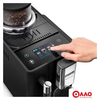 Кофемашина DeLonghi Rivelia EXAM440.35.B