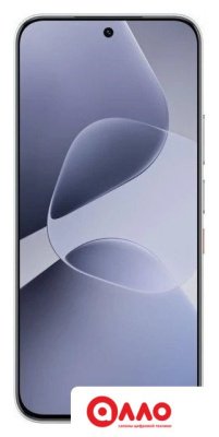 Телефон Infinix Hot 60 Pro X6885 8GB/256GB (серебристый)