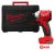 Винтоверт Milwaukee M18 M18BLIDR-0X 4933492842 (без АКБ, кейс)