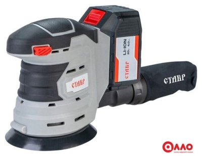 Эксцентриковая шлифмашина Stavr (Ставр) МШЭА-125/20 Эксцентриковая шлифмашина Stavr (Ставр) МШЭА-125/20