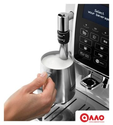 Кофемашина DeLonghi Dinamica ECAM 350.35.W