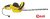 Кусторез Champion HTE610R