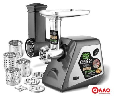 Мясорубка Holt HT-MG-009