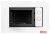 Микроволновая печь Comfee CBM2000W