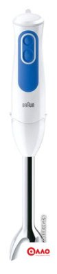 Погружной блендер Braun Multiquick 3 MQ 3045 Aperitive