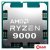 Процессор AMD Ryzen 7 9800X3D