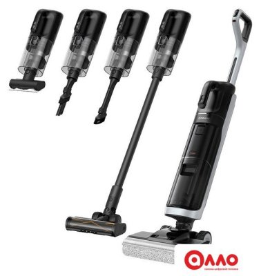 Пылесос Dreame H14 Dual Wet and Dry Vacuum (международная версия)