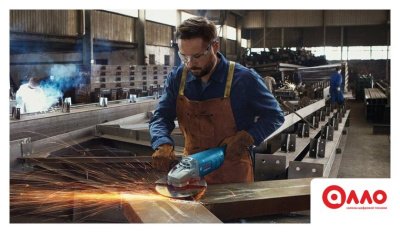 Угловая шлифмашина Bosch GWS 2200 Professional 06018C1320 Угловая шлифмашина Bosch GWS 2200 Professional 06018C1320