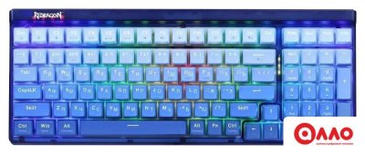 Клавиатура Redragon Garen Pro Клавиатура Redragon Garen Pro