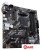 Материнская плата ASUS PRIME B550M-K