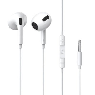 Наушники Baseus Earphone H17, белые
