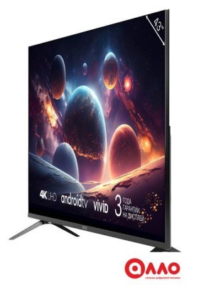 Телевизор KIVI M43UD70B